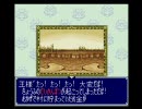 【実況】友人３人で友情を破壊し合ってみた　part30【ドカポン3･2･1】