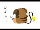 ＠ゲルトのバトレボシングル【wifiランダム】
