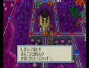 【Wii】無頼漢と足ふぇちの桃太郎電鉄2010その14【桃鉄2010】