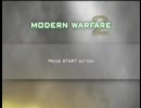 COD:MW2　気ままに実況　part1