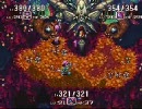 聖剣伝説３　初期装備でプレイpart24