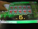 【B1】英雄見習いのボーダーブレイク_02【素材貧乏】
