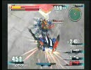新くぁっぽ次