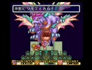 【実況】 話し相手も少ないので聖剣伝説2やってみるよ 【PART49】