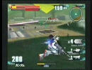 新くぁっぽ次