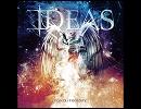 Ideas - King Of Swords