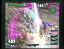 新くぁっぽ次