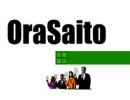 【FLASH全盛期】Orasaito CM