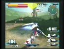 新くぁっぽ次