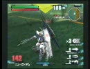 新くぁっぽ次