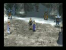 FFをやったことのない私がFF10を実況プレイ　part70