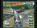 新くぁっぽ次