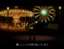 【clock　lock　works】歌わせてもらいました