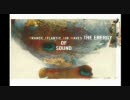 Trance Atlantic Air Waves -Lucifar