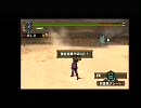 【MHP2G】ギルドナイトでドド亜種頑張ってみる【双剣】