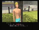 ルパン三世　コロンブスの遺産は（ｒｙ　ふじよし子の実況プレイ　３