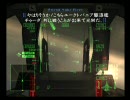 【ACE+】 ACE COMBAT 5 改造プレイ動画 JP/JP M26-2