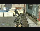 [CoD_MW2]高画質を目指したかった「番外編」