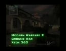 CODMW2 Unlimited Ammo Glitch