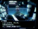 【ＤＳ実機】真・女神転生STRANGE_JOURNEY 【実況プレイ】Ｐａｒｔ3-1