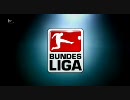 【サッカー】09/10 Bundesliga 12月13日【ブンデスリーガ】