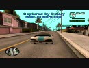 GTA:SA DYOMのミッションpart5 「暗殺依頼」