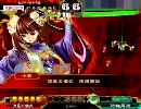 三国志大戦【八品】自分なりのデッキでホリラーしながら昇格73幕