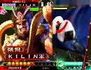 【三国志大戦】蛇矛が逝く ～第26回～