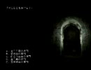 【腐女子実況】1999 Christmas Eveで腐ってみた　１８