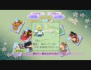 [TOG]テイルズオブグレイセスを一通りプレイ part102