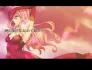【巡音ルカ】AI no HANA【オリジナル曲】