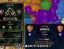 【Europa Universalis II】CK引き継ぎイタリアプレイ55回目