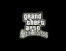 gta sa op