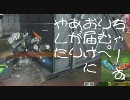 【ガチムチ】爆破思考なクールのボーダーブレイク16【ボンバーマン】