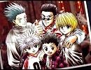 HUNTER×HUNTER　R　ラジオvol.3 ⑤