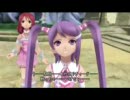 テイルズオブグレイセス　ストラタ大砂漠