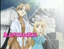 「Ｓｗｅｅｔ　Ｓｏｎｇｓ（ｒｙ」のカラオケが・・・