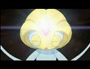 ポケモンの映画でやれをなるべく映画でやれなくしてみた