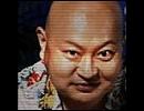 その動画、ウィルスだよ。