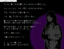 【最恐ホラーゲー】1999ChristmasEveを実況プレイ　part41