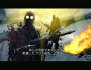 inFAMOUS字幕プレイ動画#12　サーシャの誘惑