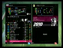 〔ウイイレ２０１０〕peace33のオンライン対戦実況プレイ動画part15