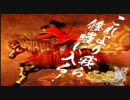 【パチンコ】これは良いと思った音楽集①