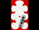 GLAY四季パートin武道館20091212