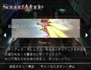 【作業用BGM】　同人ゲーム曲　クライマックス系メドレー