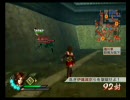 【促販実況】戦国無双３やろうぜ！ 第拾回前篇