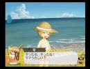 【実況】鼻声ｶﾐｶﾐで双子好きな私がﾑｽｺ育ててみた　Part2