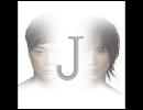 【ラ.ジ.オ】J. a.l.b.u.m. コ.メ.ン.ト【木・最終日】