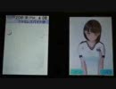 【告白中】ラブプラスから学ぶ！　その12