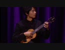 Bette Midler with Jake Shimabukuro - In My Life